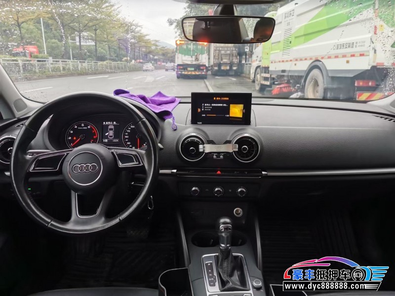 17年奥迪A3轿车抵押车出售