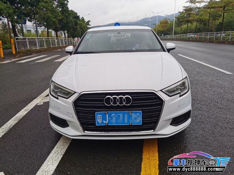 17年奥迪A3轿车抵押车出售