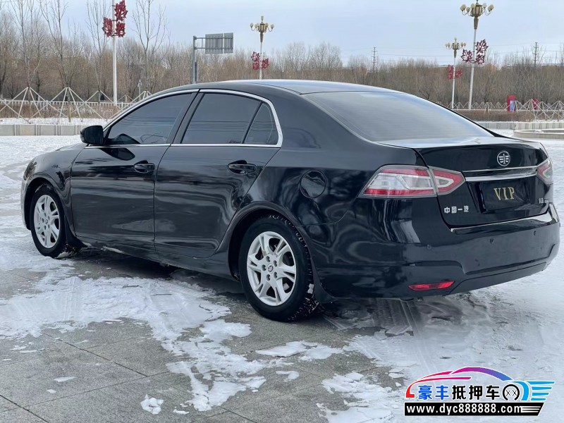 13年奔腾B90轿车抵押车出售