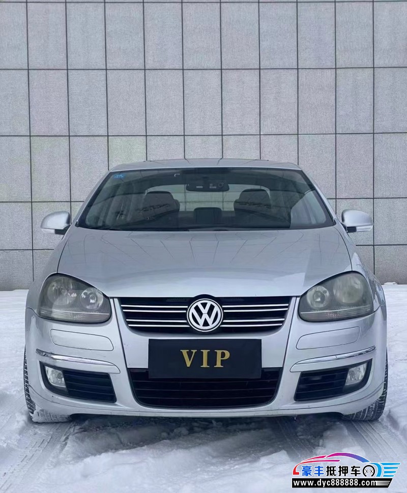 11年大众速腾轿车抵押车出售