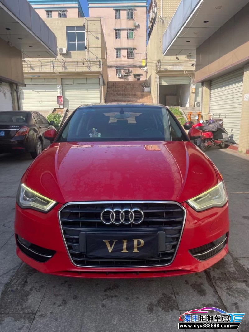 15年奥迪A3轿车抵押车出售