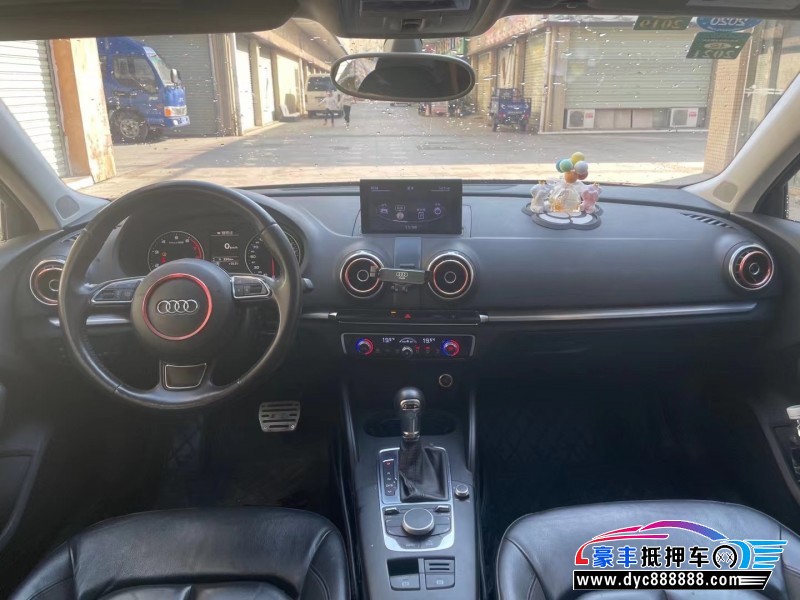 15年奥迪A3轿车抵押车出售