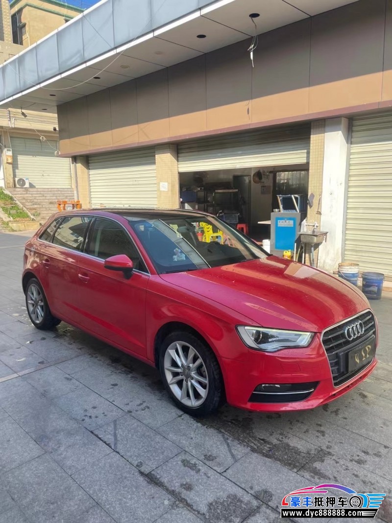 15年奥迪A3轿车抵押车出售