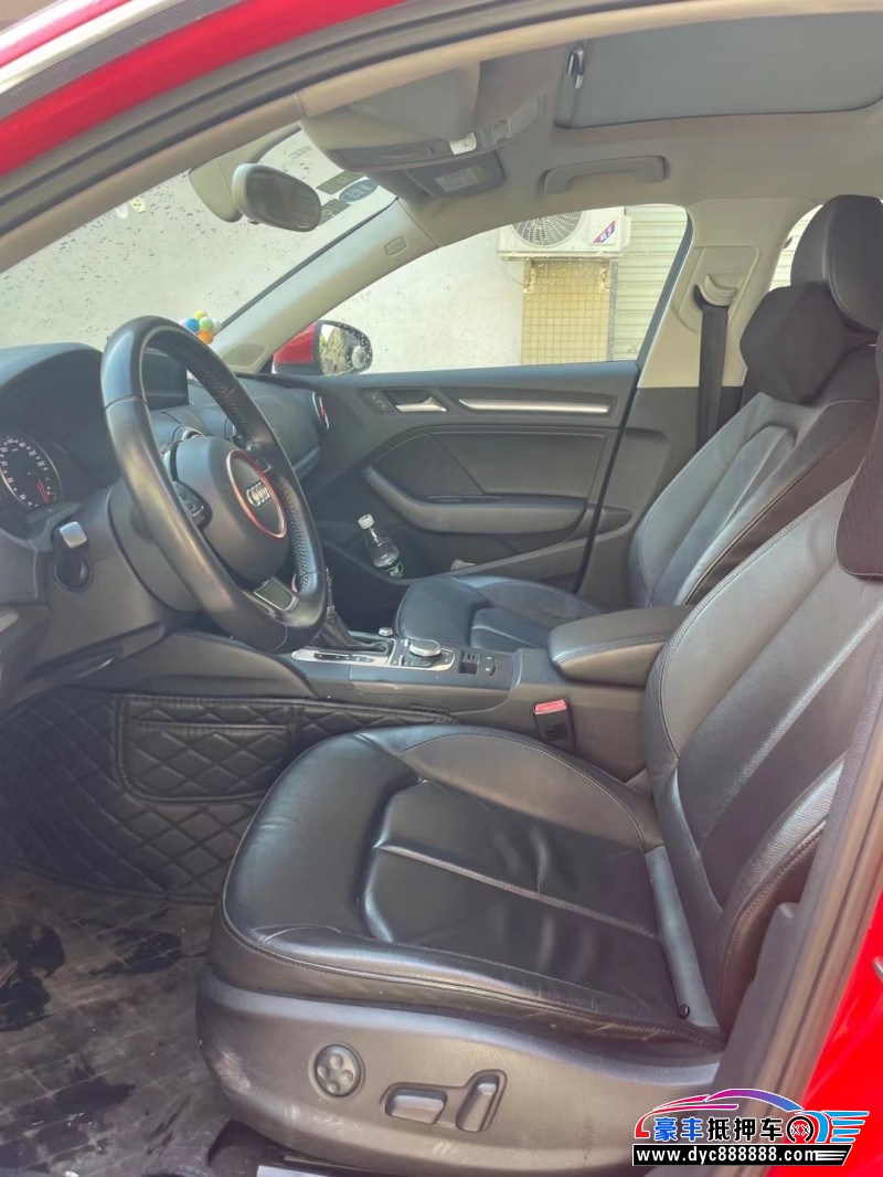 15年奥迪A3轿车抵押车出售