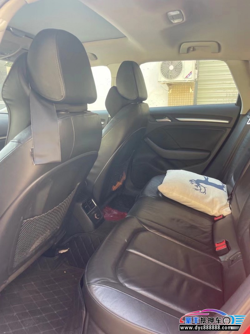 15年奥迪A3轿车抵押车出售