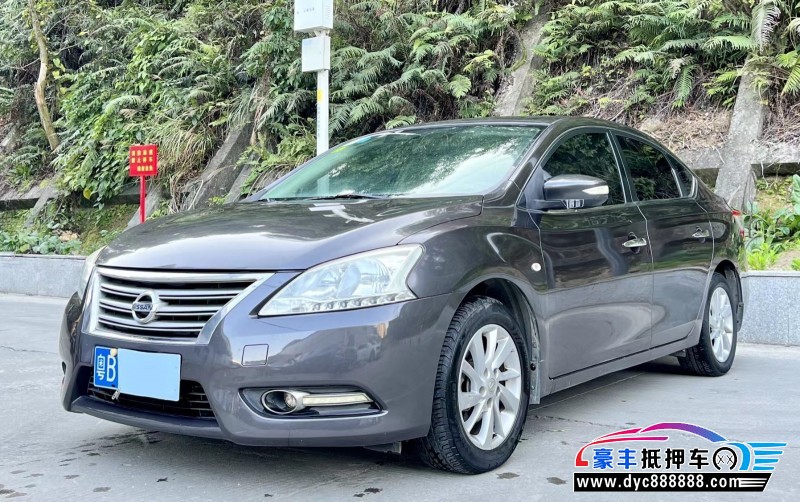 13年日产轩逸轿车抵押车出售