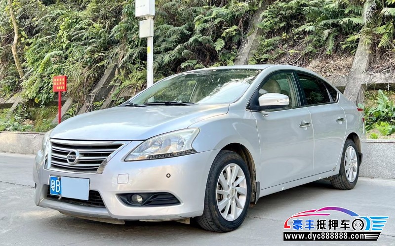 13年日产轩逸轿车抵押车出售