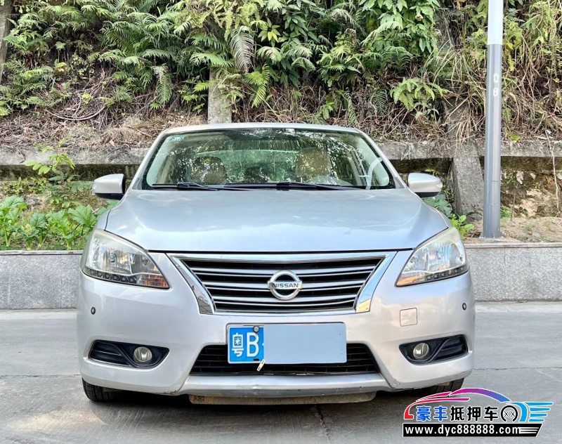 13年日产轩逸轿车抵押车出售