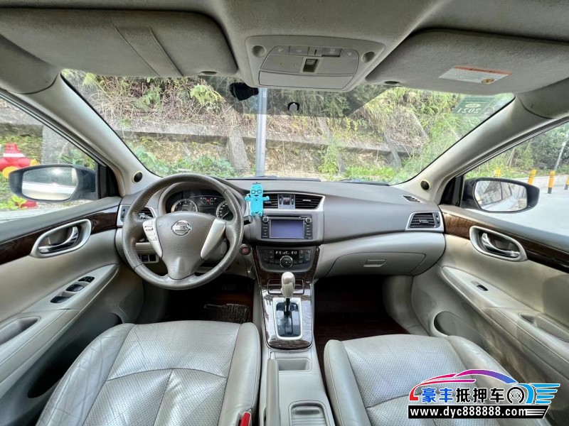 13年日产轩逸轿车抵押车出售