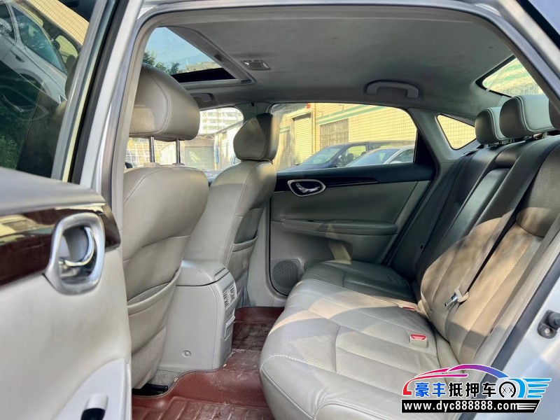 13年日产轩逸轿车抵押车出售