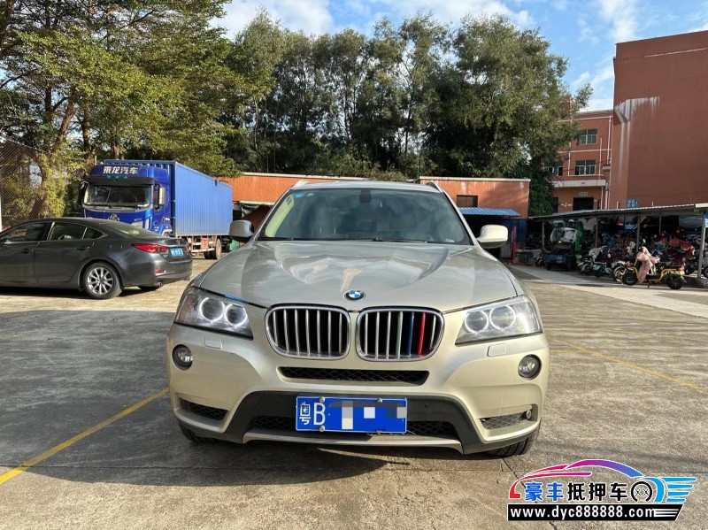 11年宝马X3轿车抵押车出售