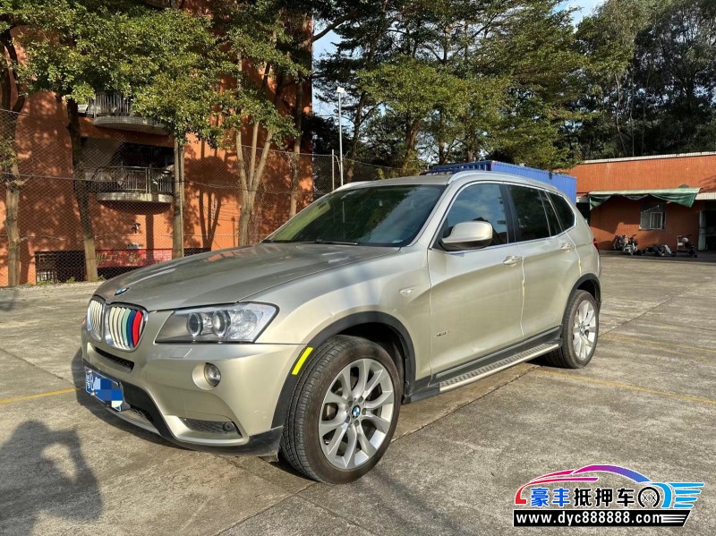 11年宝马X3轿车抵押车出售