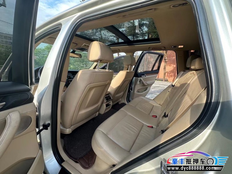 11年宝马X3轿车抵押车出售