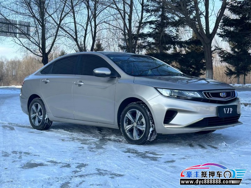 19年吉利帝豪GL轿车抵押车出售