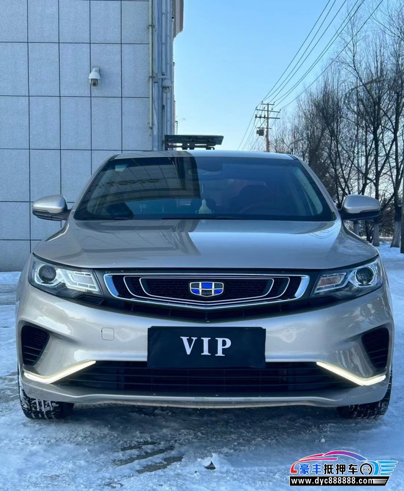 19年吉利帝豪GL轿车抵押车出售