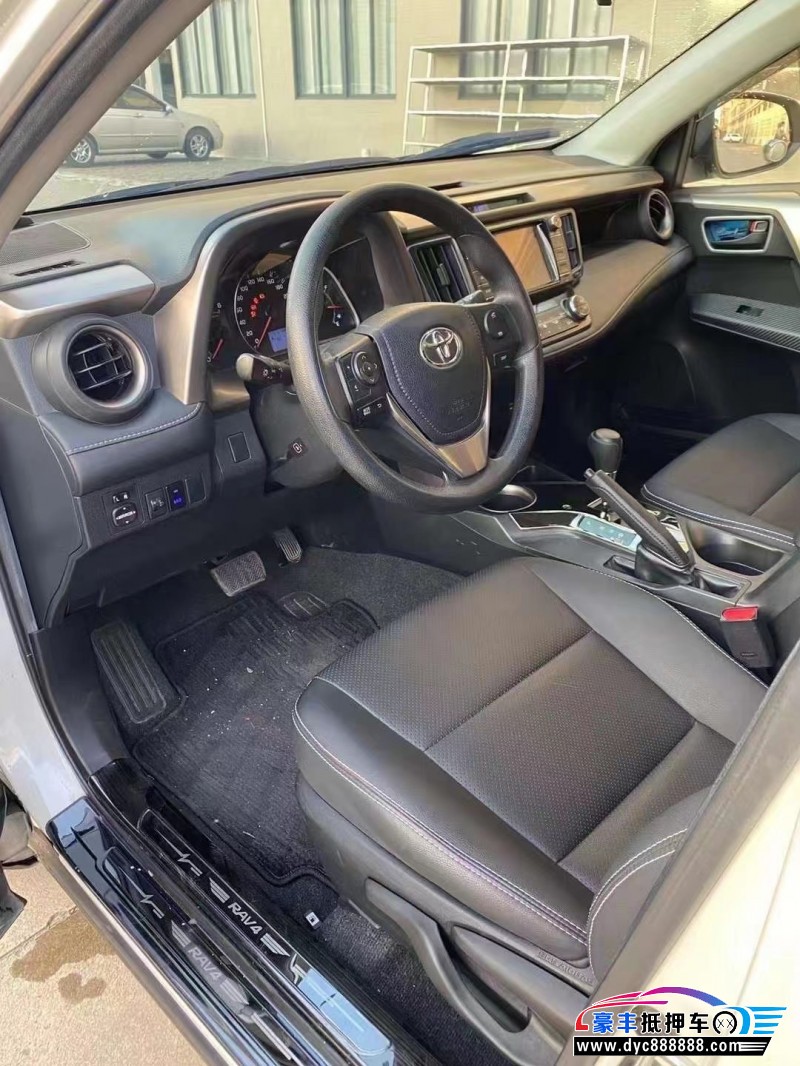 16年丰田RAV4轿车抵押车出售