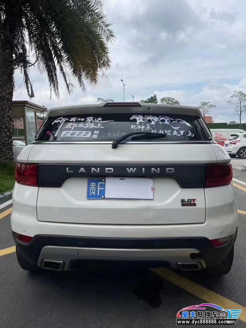 17年陆风X7轿车抵押车出售