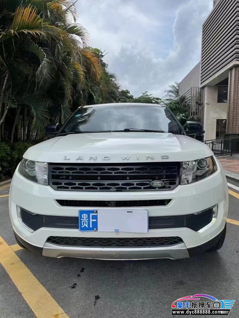 17年陆风X7轿车抵押车出售