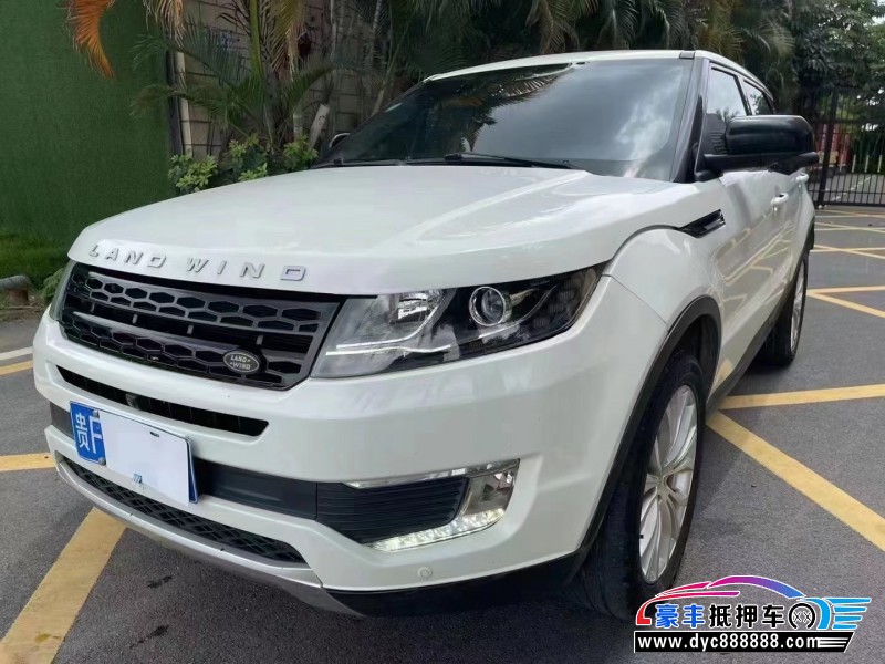 17年陆风X7轿车抵押车出售