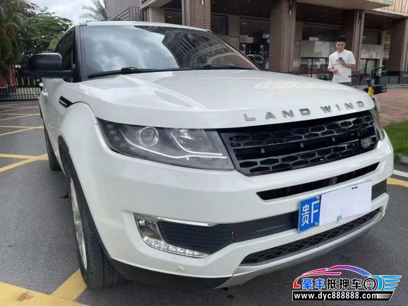 17年陆风X7轿车抵押车出售