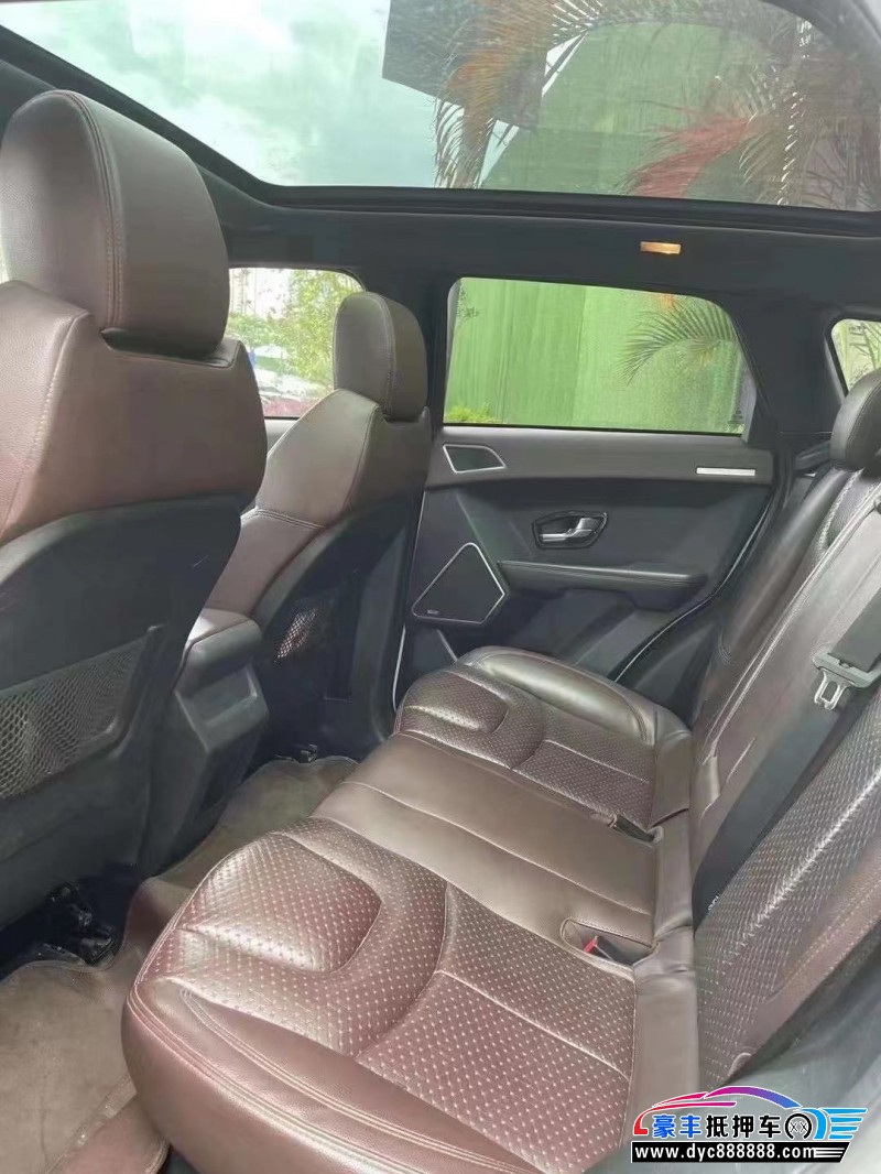 17年陆风X7轿车抵押车出售