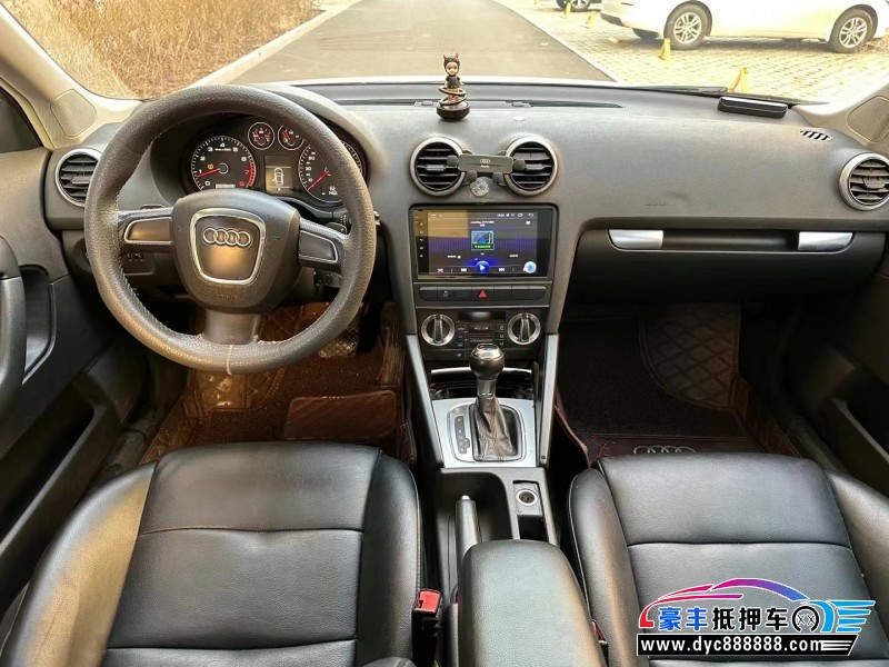 12年奥迪A3轿车抵押车出售