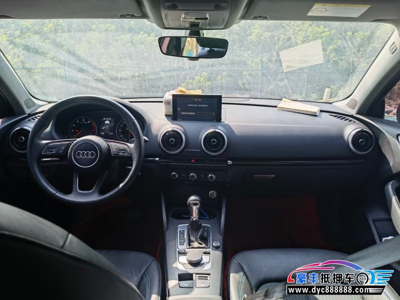 17年奥迪A3轿车抵押车出售