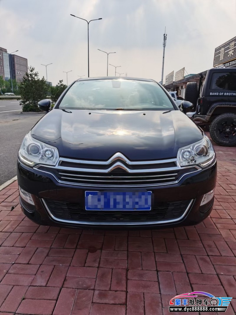 14年雪铁龙C5轿车抵押车出售