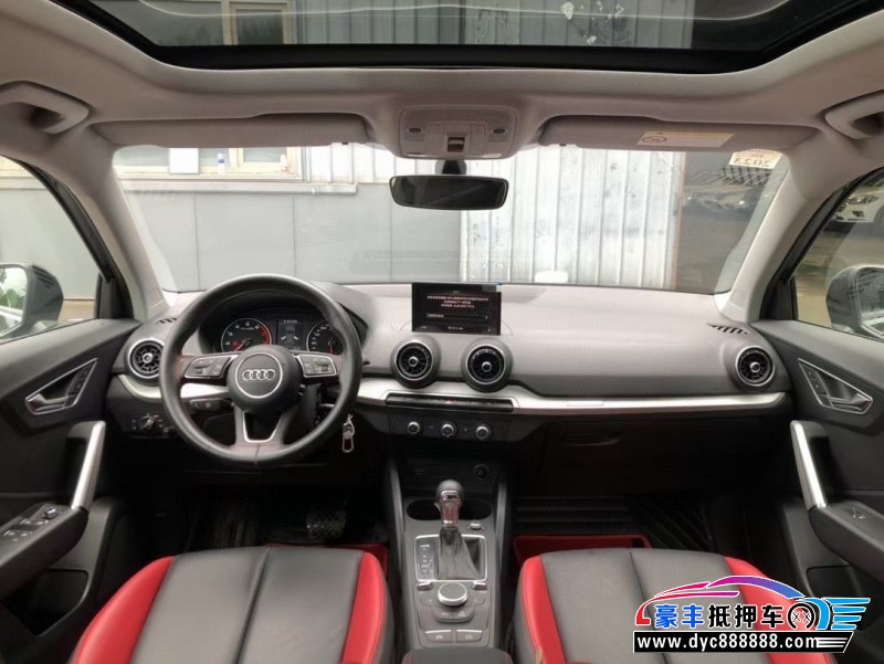 21年奥迪Q2轿车抵押车出售