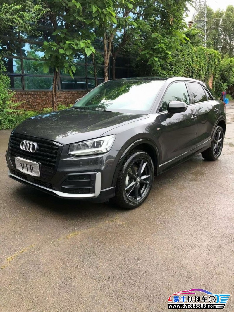 21年奥迪Q2轿车抵押车出售