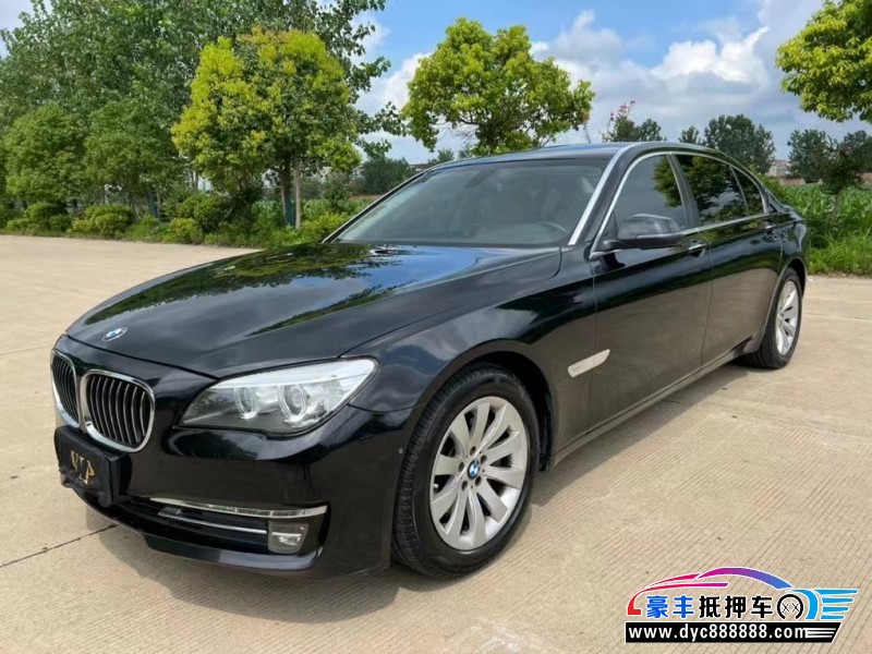 13年宝马7系轿车抵押车出售