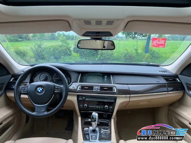 13年宝马7系轿车抵押车出售