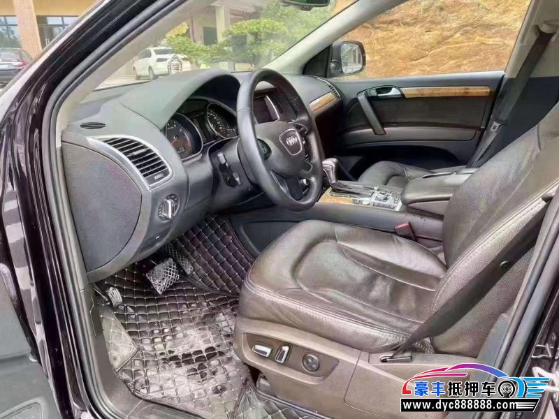 13年奥迪Q7轿车抵押车出售