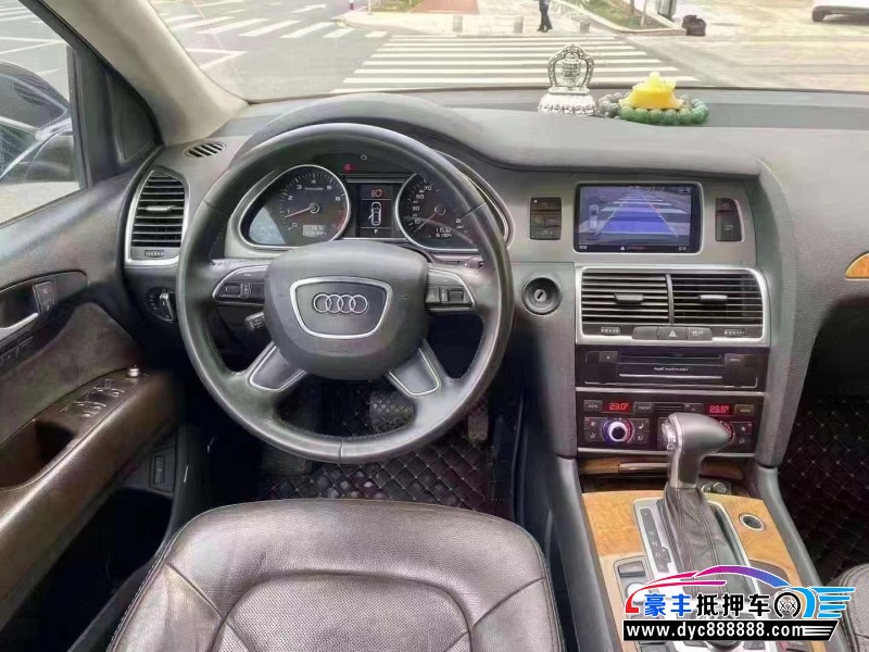 13年奥迪Q7轿车抵押车出售