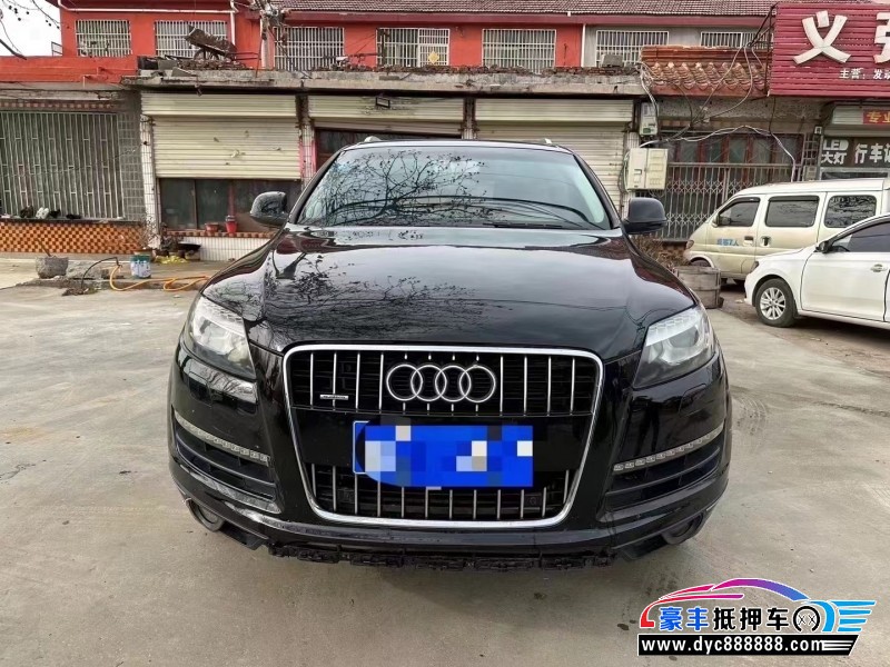 12年奥迪Q7SUV抵押车出售