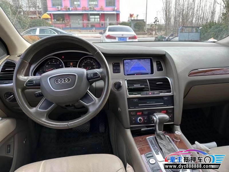 12年奥迪Q7SUV抵押车出售
