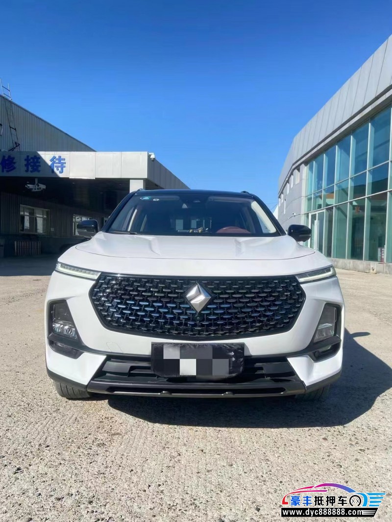 19年宝骏RS-5轿车抵押车出售