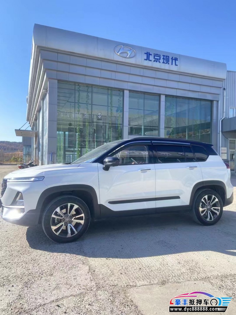 19年宝骏RS-5轿车抵押车出售