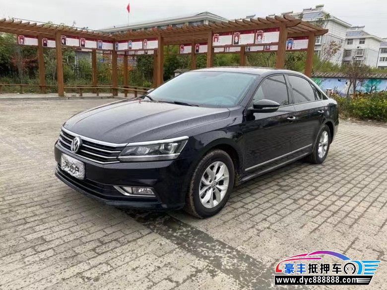 18年大众帕萨特轿车抵押车出售