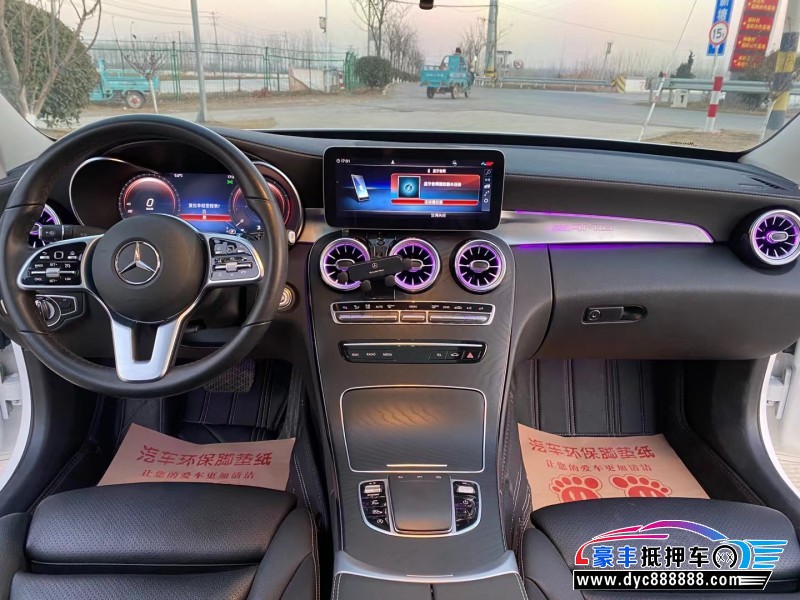 19年奔驰C级轿车抵押车出售