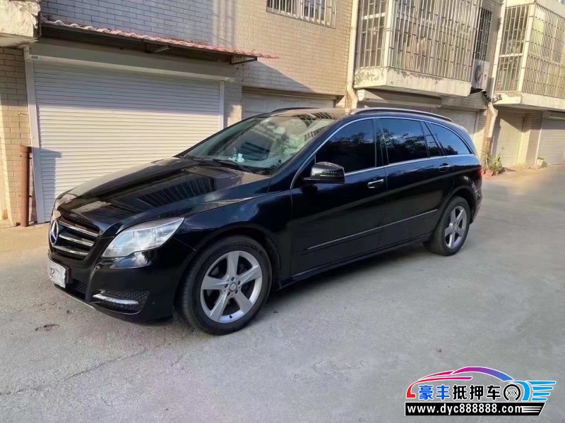 12年奔驰RMPV抵押车出售