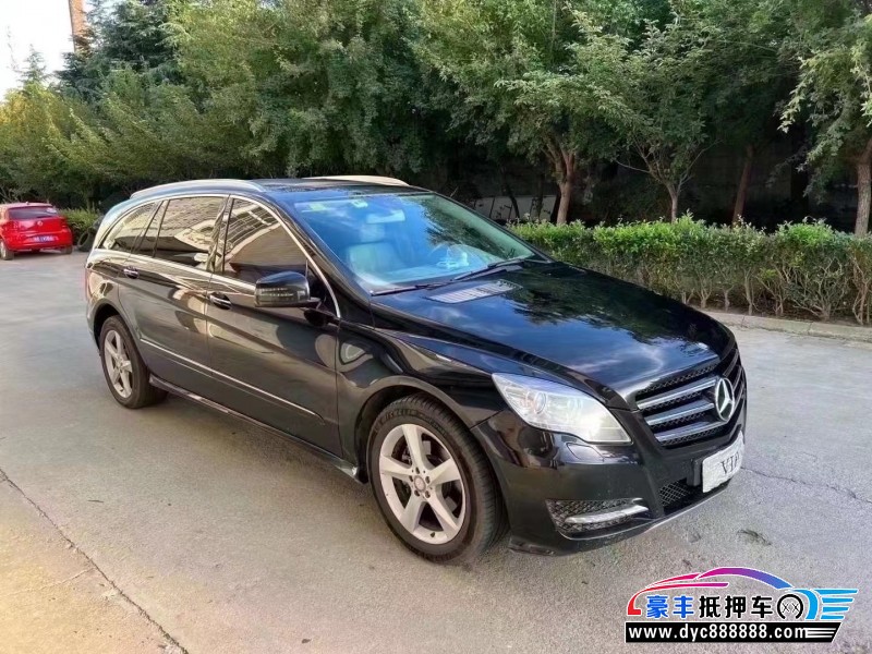 12年奔驰RMPV抵押车出售