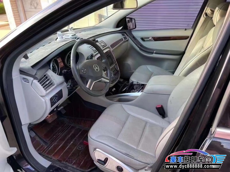 12年奔驰RMPV抵押车出售