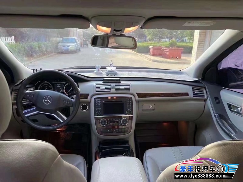 12年奔驰RMPV抵押车出售