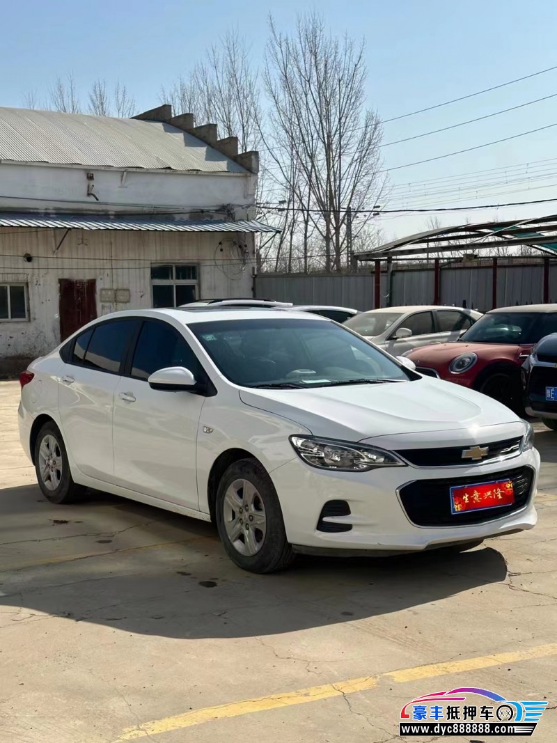 19年雪佛兰科沃兹轿车抵押车出售