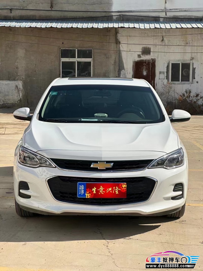 19年雪佛兰科沃兹轿车抵押车出售