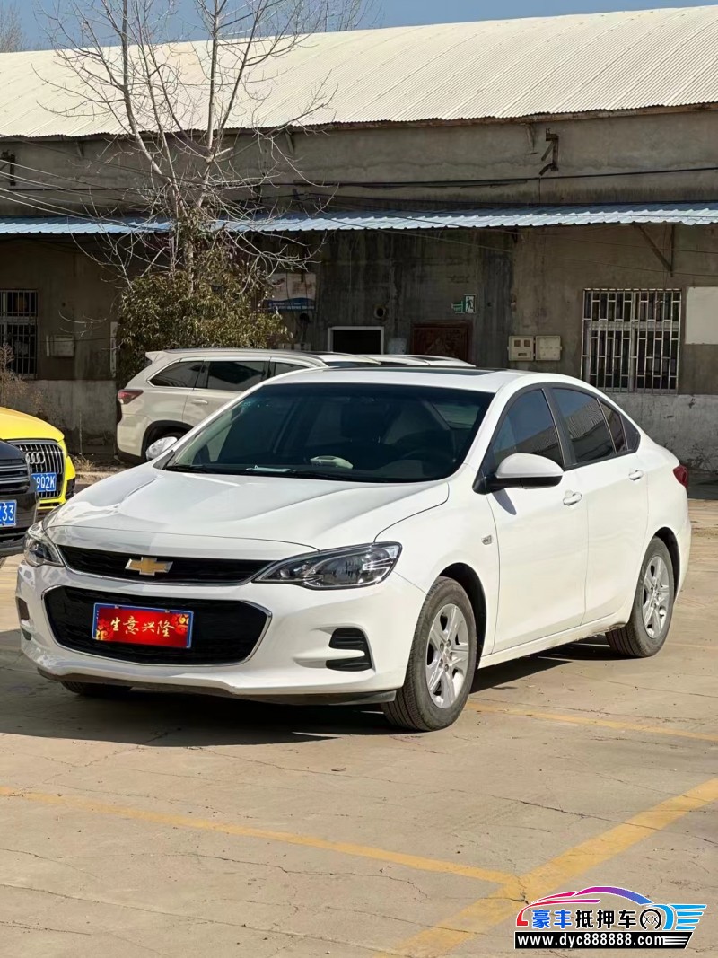 19年雪佛兰科沃兹轿车抵押车出售