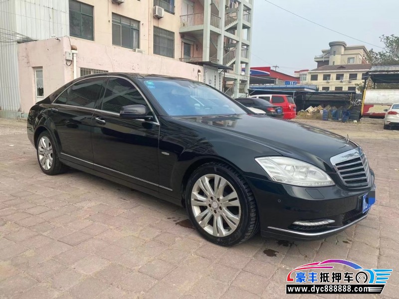 12年奔驰S轿车抵押车出售