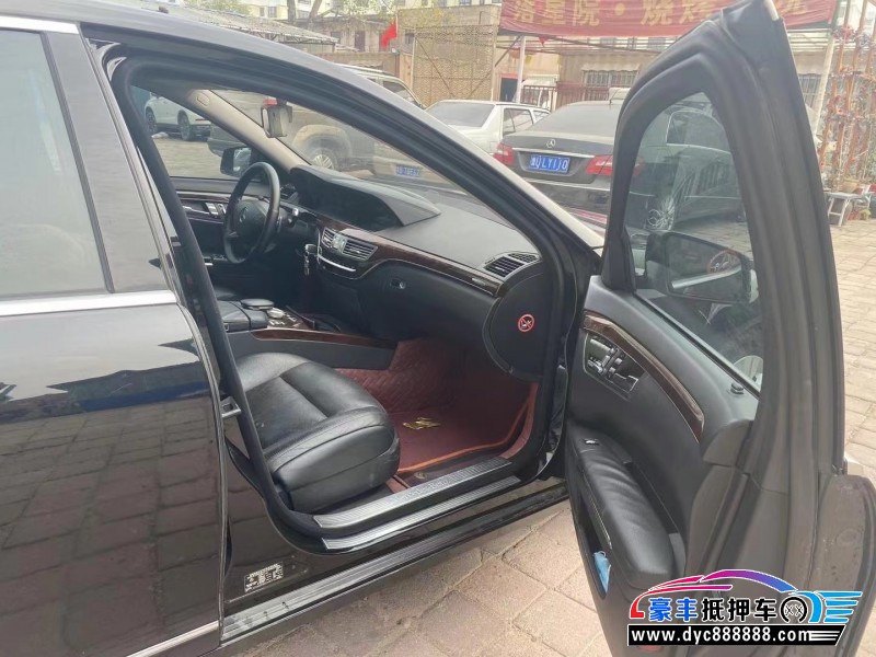 12年奔驰S轿车抵押车出售