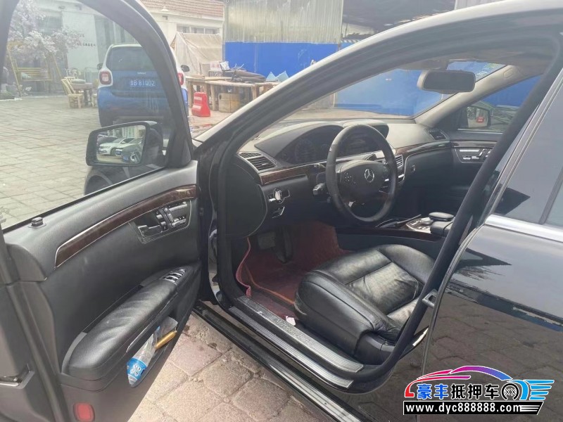 12年奔驰S轿车抵押车出售